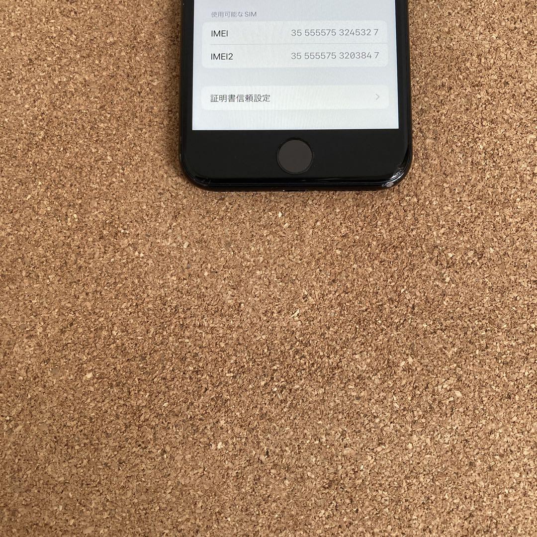 222【早い者勝ち】iPhoneSE2 第2世代 64GB SIMフリー☆