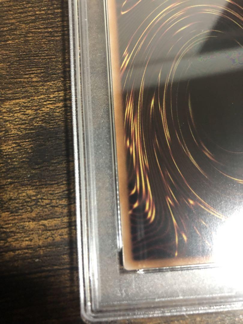 召喚神エクゾディア 25th PSA10 遊戯王