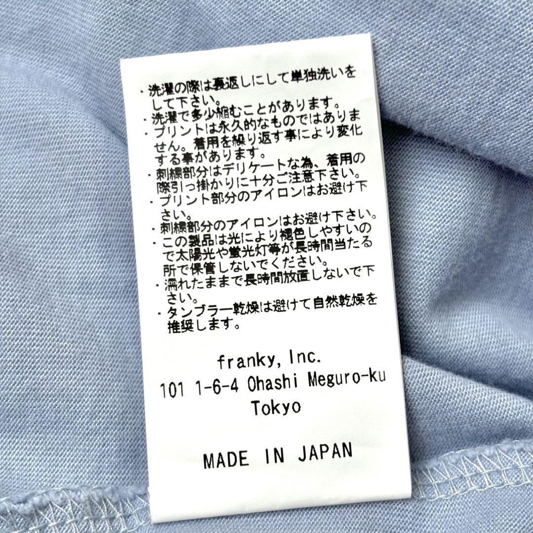 【美品】 Wind and sea デニム de ミライ ロンT カットソー L
