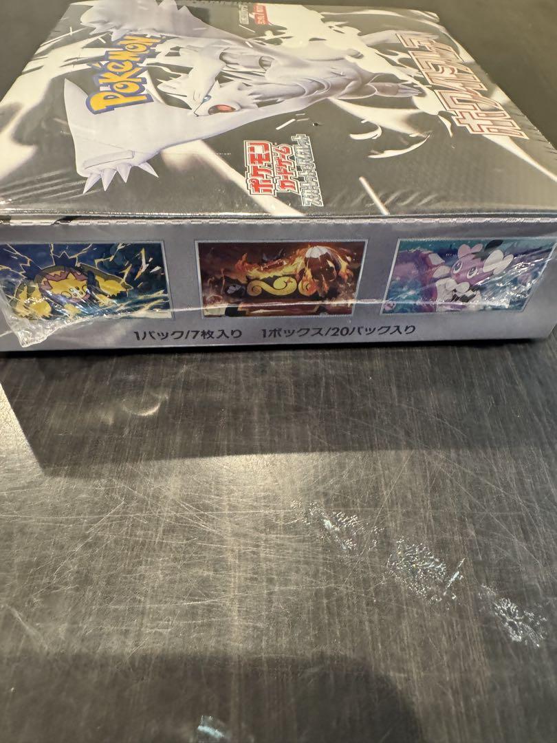 ポケモン ホワイトフレア 1 BOXシュリンク付き