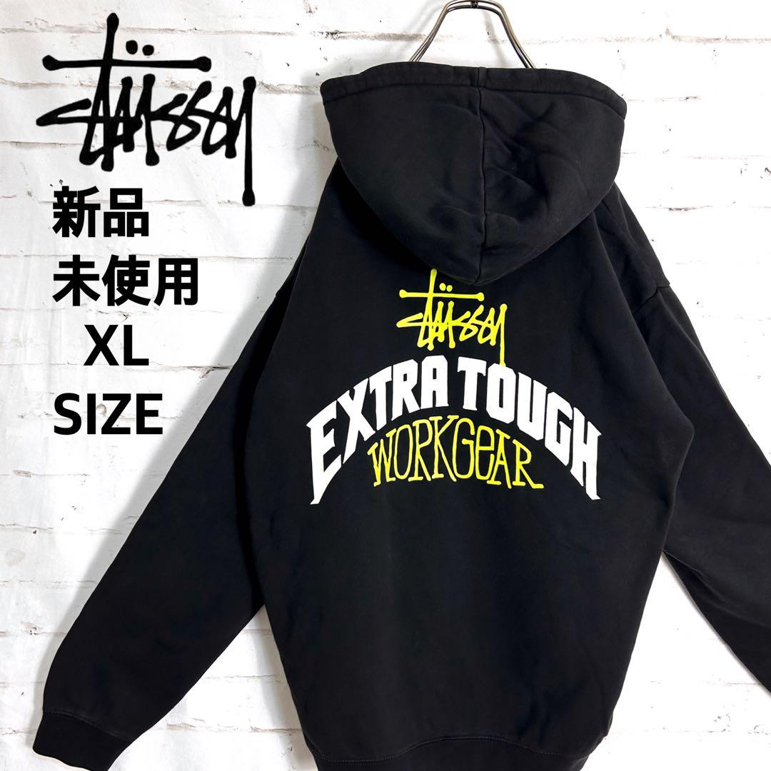 新品!!海外限定!! 超希少 STUSSY ブラック ビッグパーカー XL