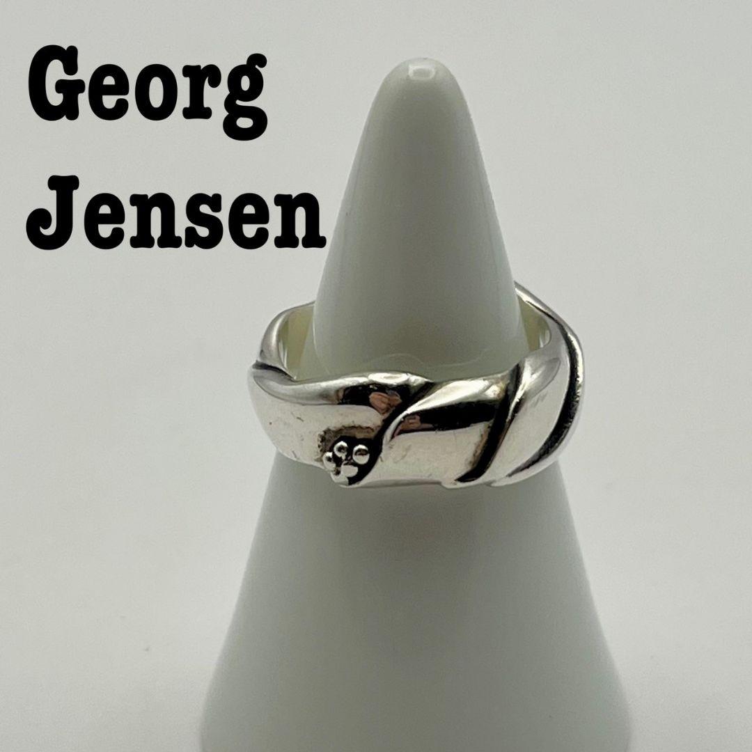 希少 Georg Jensen 葡萄 240A リング　指輪　12号　ビンテージ