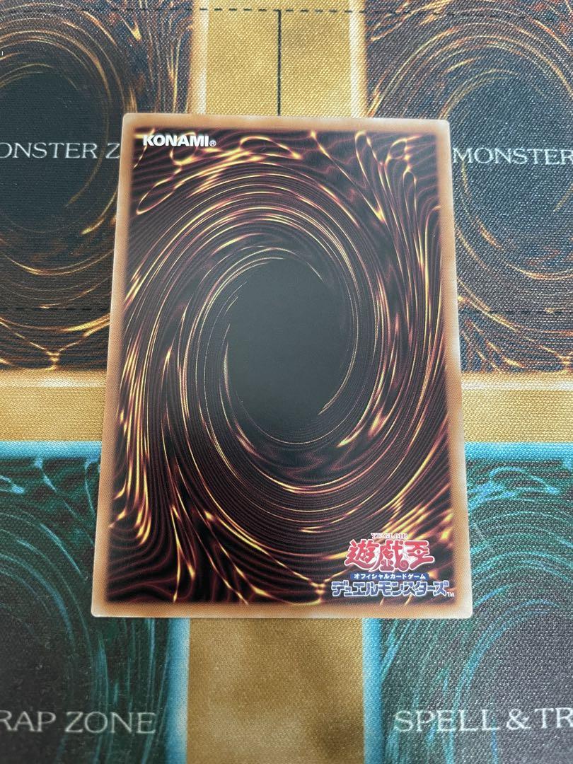 遊戯王 閃刀姫ハヤテ 絵違い クオシク 25thシークレットレア