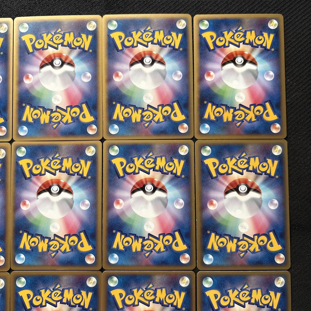 良品 ポケモンカード キラ ex デルタ adv pcg 19枚 まとめ ② 良品 ポケモンカード キラ ex デルタ adv pcg 19枚 まとめ ③