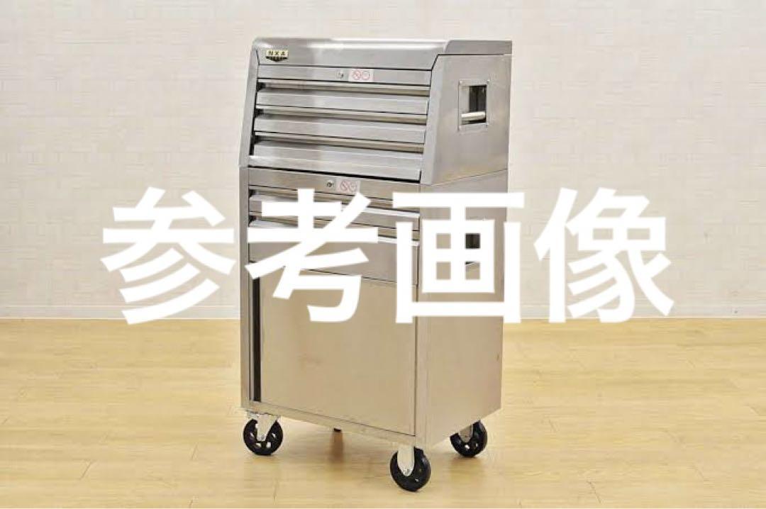 コストコ　ツールキャビネット
