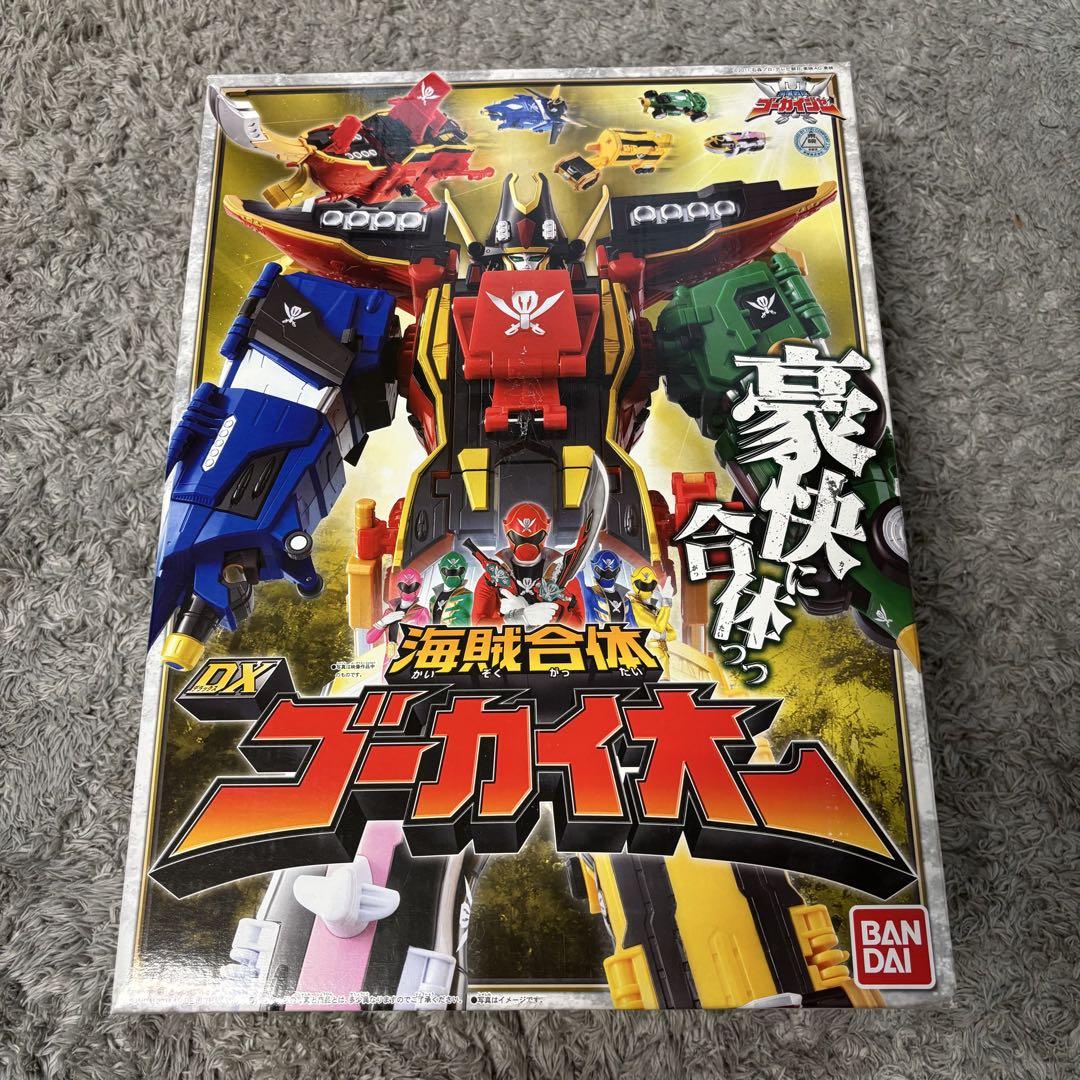 ゴーカイジャー　DX ゴーカイオー　BANDAI