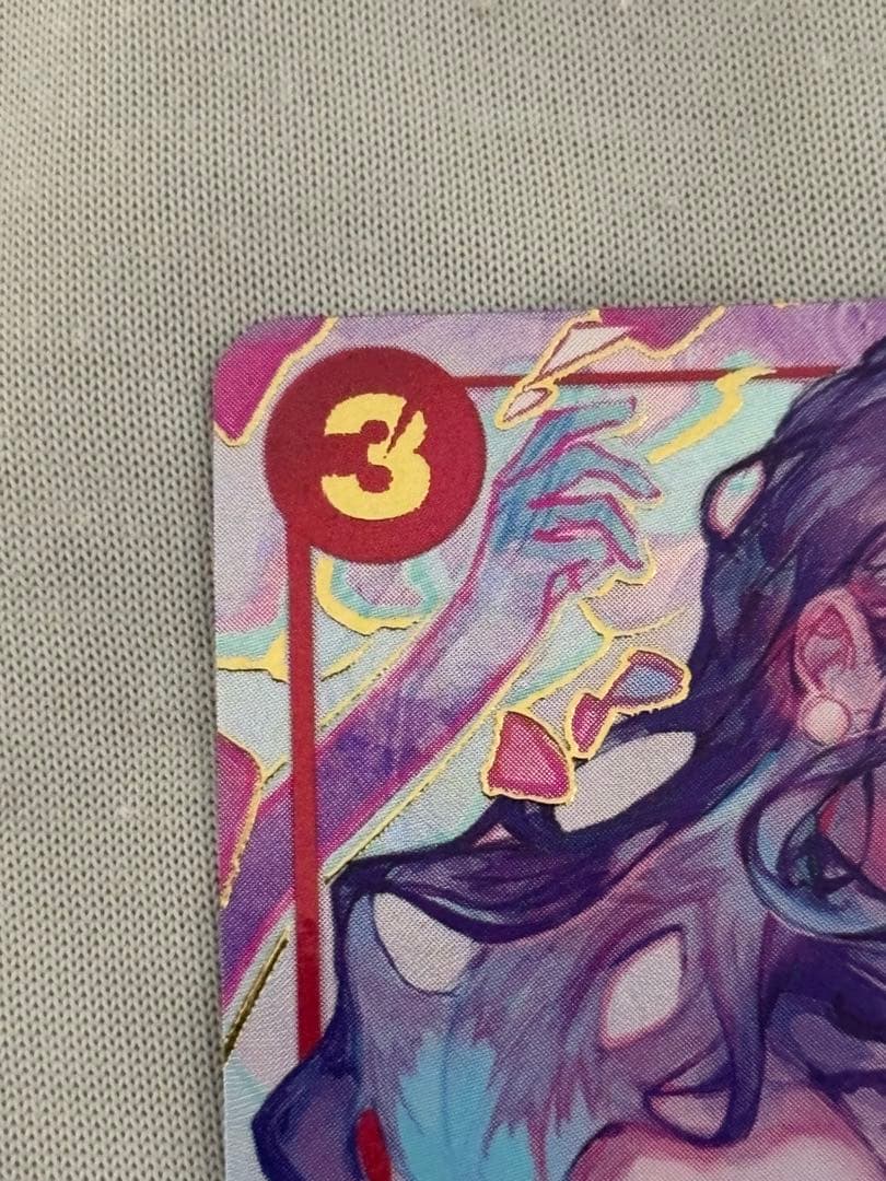 中国番 新時代ロマンスメモリアル栄光受け継がれる目立った傷や汚れなし