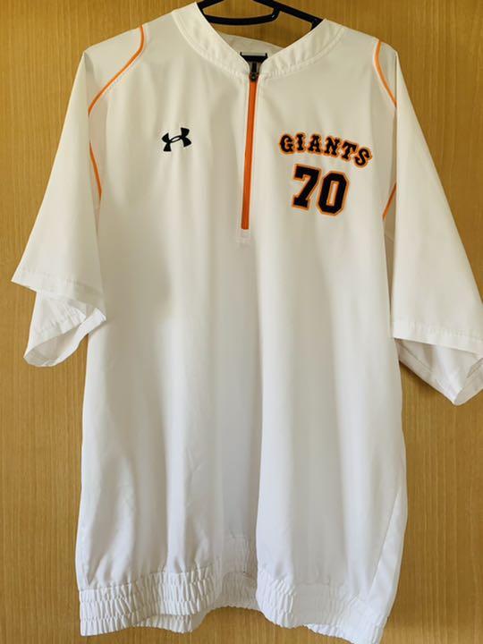 プロ野球 読売ジャイアンツ 片岡治大コーチ 実使用ジャケット