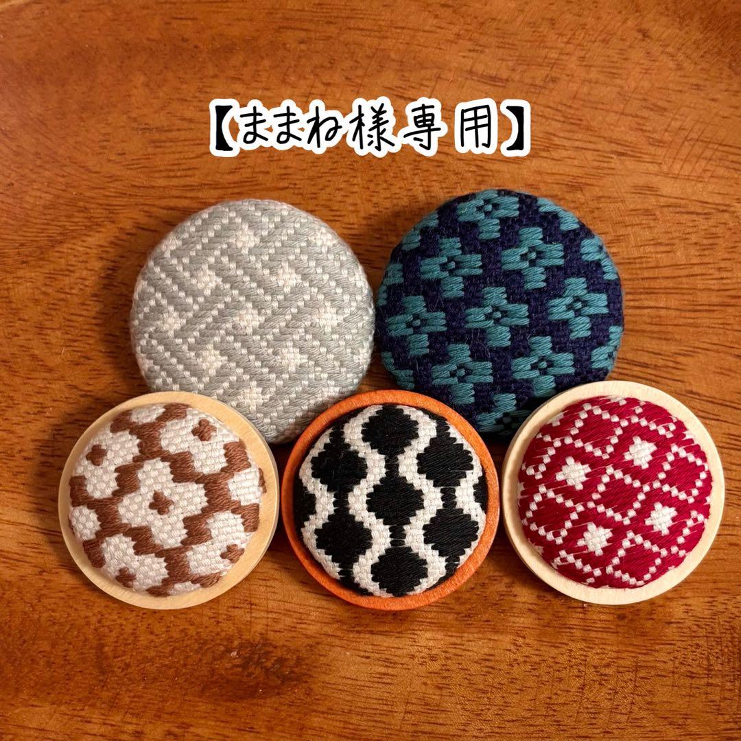 こぎん刺し ウッドブローチ No.23