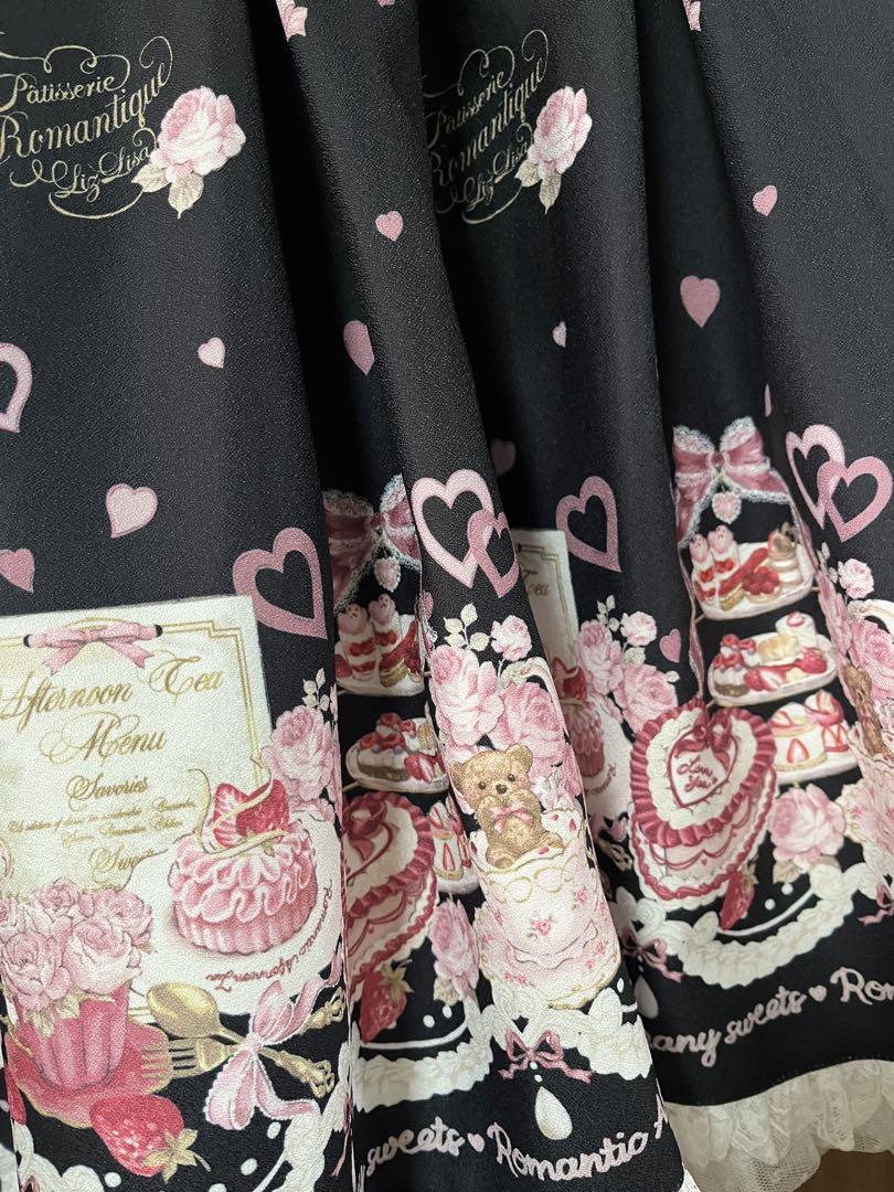 Many Hearts Afternoontea柄ワンピース　LIZLISA