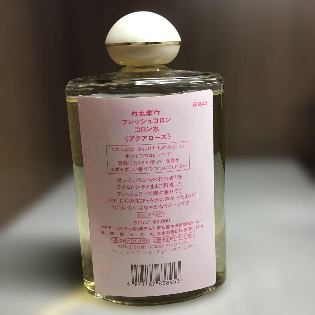 カネボウ　フレッシュコロン