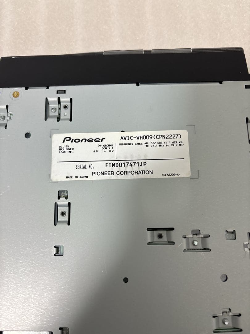 ETC付き カロッツェリア