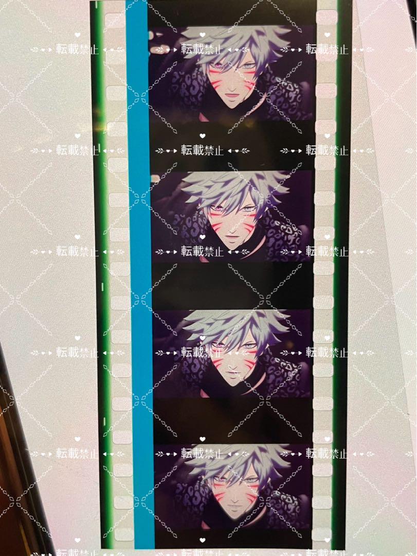 タブナイ コマフィルム 黒崎蘭丸 カミュ カミュ 藍 蘭丸 コマフィルム タブナイ 特典 - メルカリ