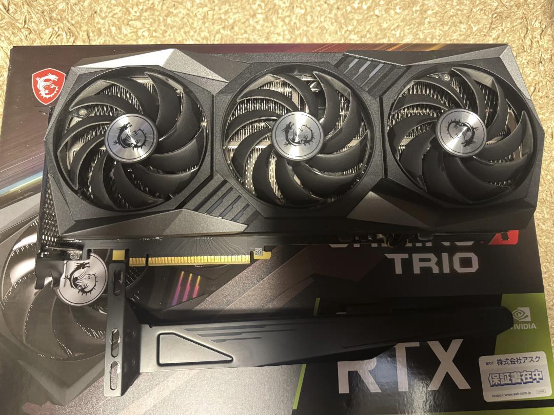 グラフィックボード・グラボ・ビデオカード MSI GeForce RTX 3070 GAMINGX TRIO