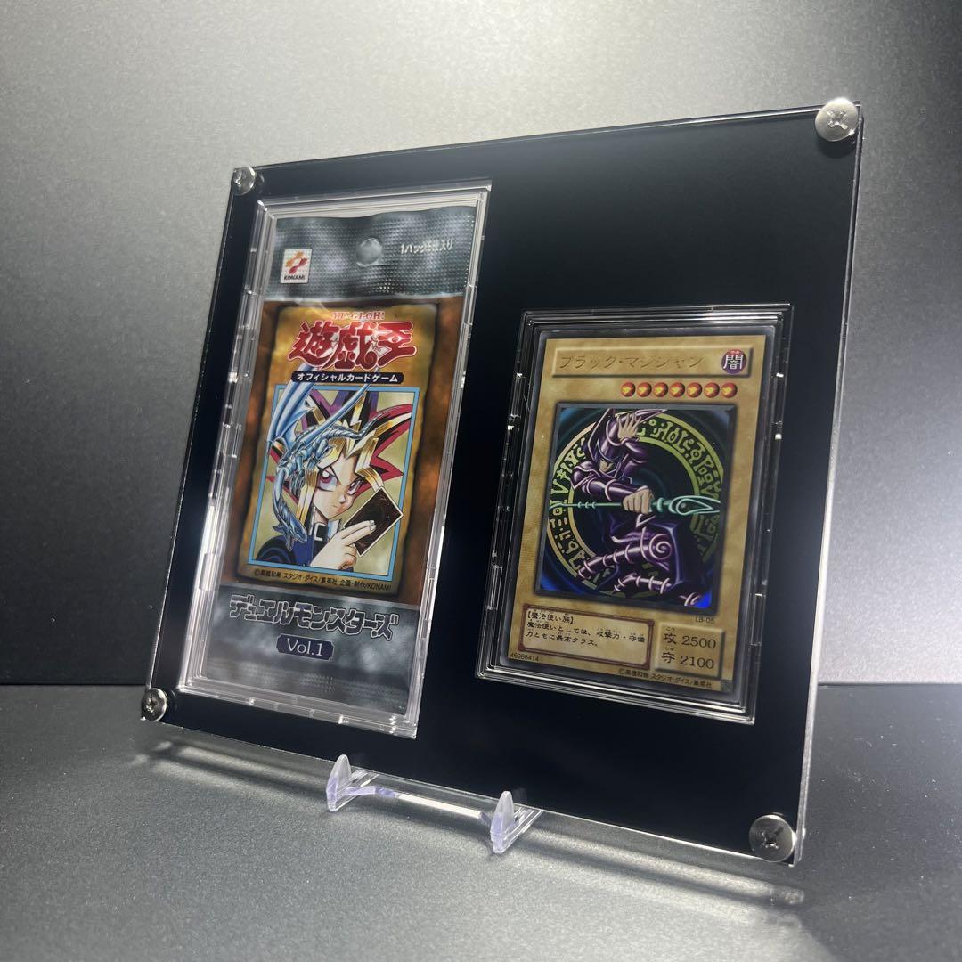 遊戯王 プリズマティックゴッドボックスGOD BOX スクリュー