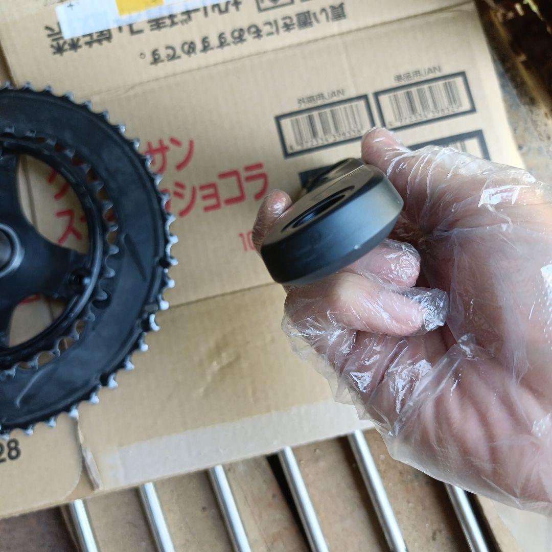 パーツ SHIMANO ULTEGRA FC-R8000