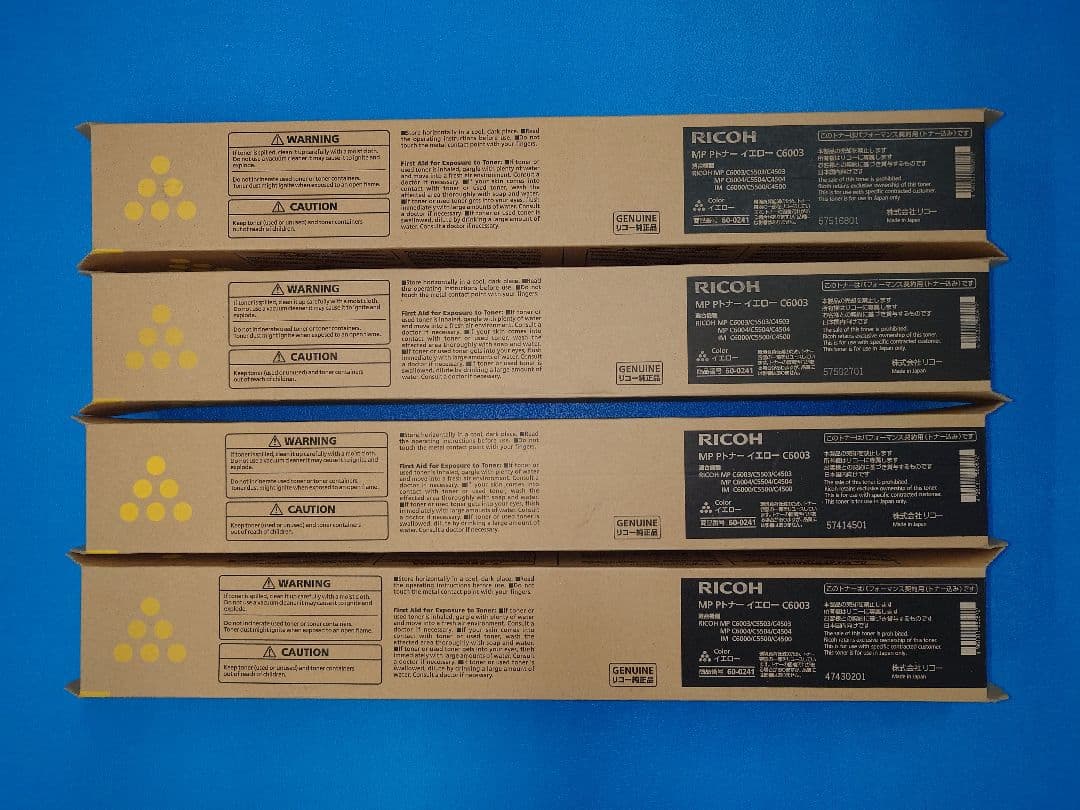 RICOH 純正トナー