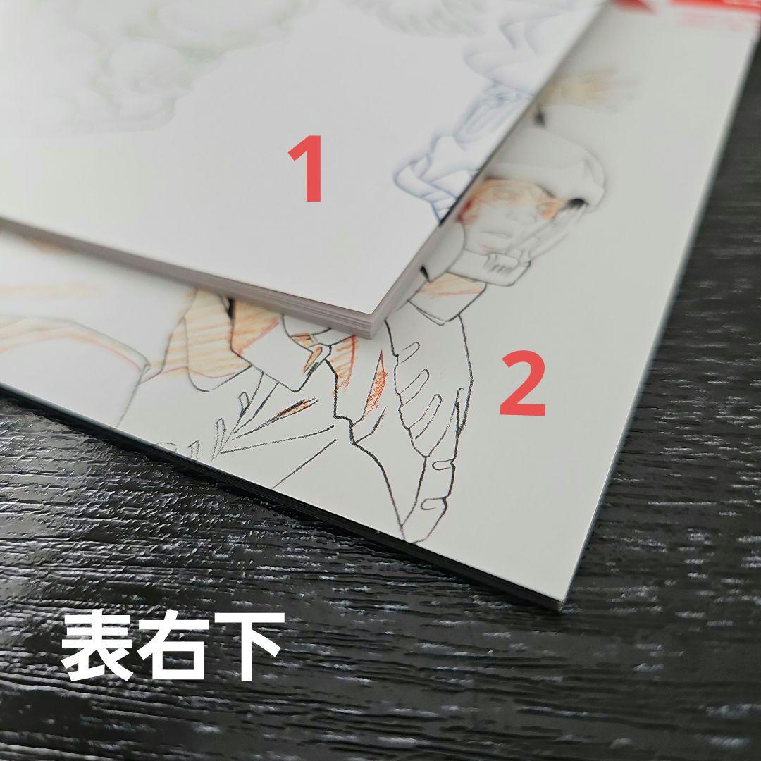 新品未開封 ジークアクス デザインワークス 1&2 入場者特典 第２弾 第８弾