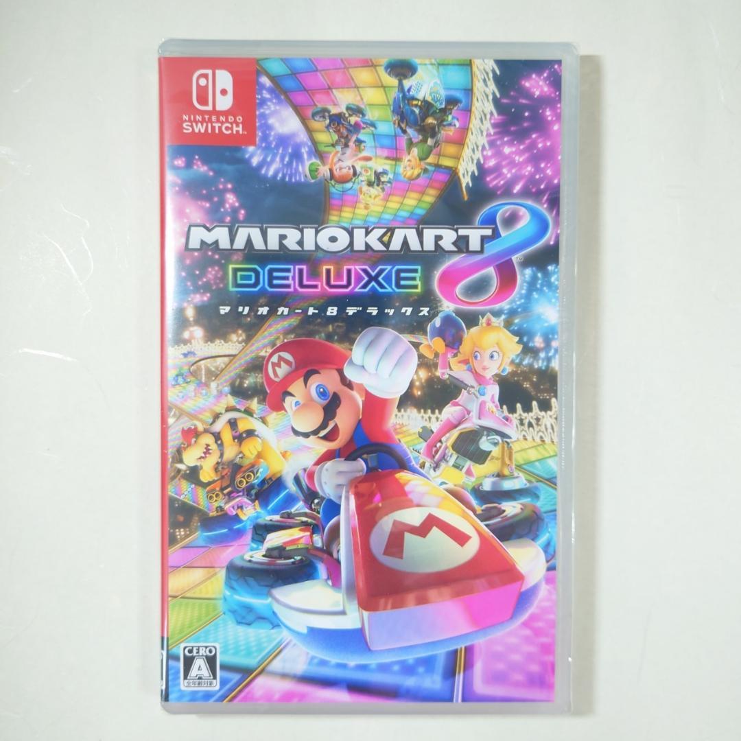 Switch ソフト2本 2本でお得 ニンテンドーカタログチケット | My Nintendo Store
