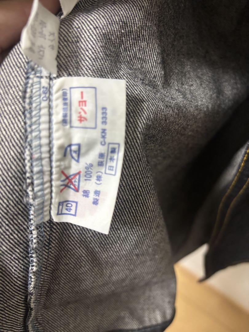 ISSEY MIYAKE イッセイミヤケ　ジャンバースカート　エプロン