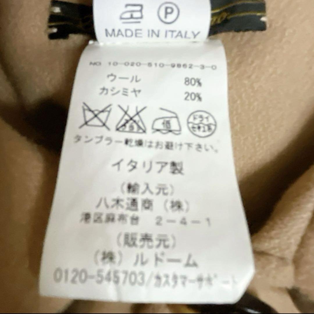 楽天市場】【店内全品に使える☆20％OFFクーポン配布中】ケープ