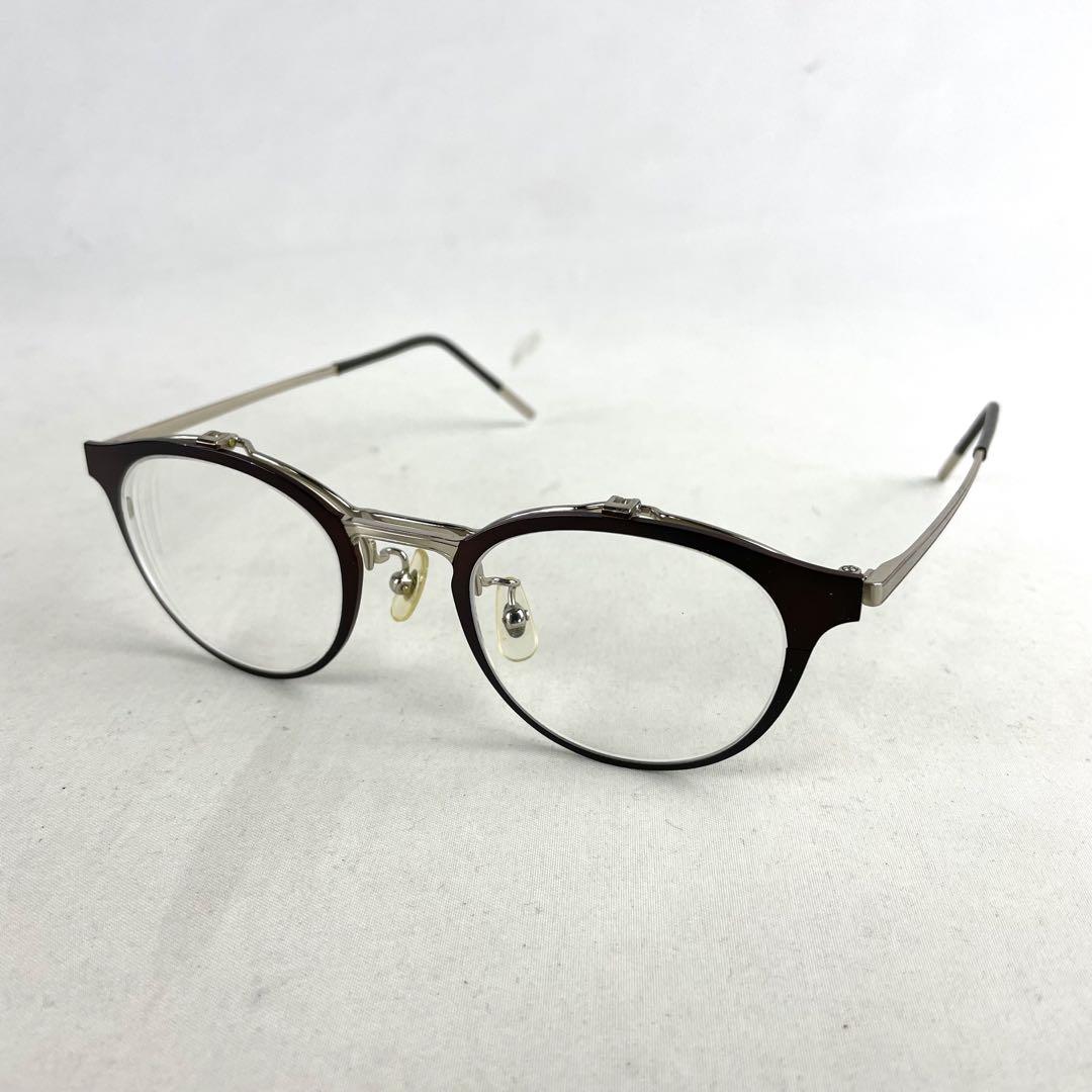 MACKINTOSH 跳ね上げ式眼鏡 メガネ 度あり MP-3001