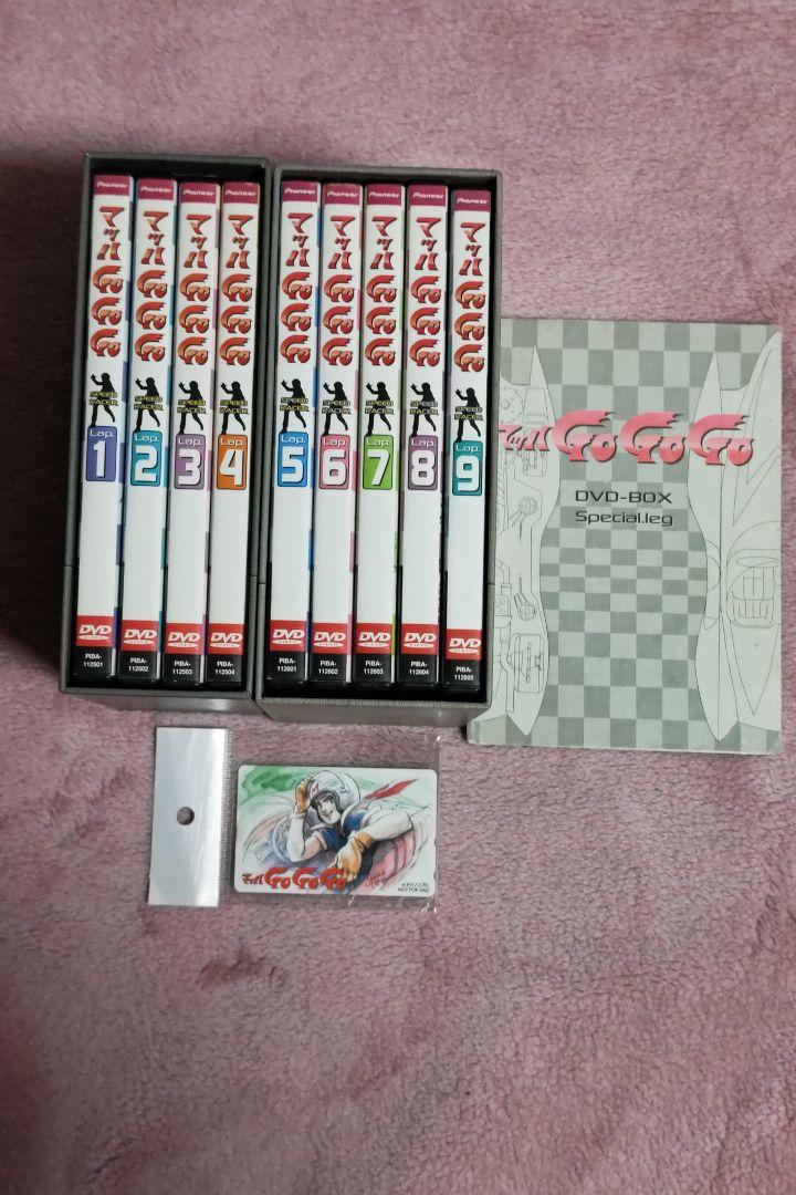 マッハGOGOGO DVD BOX 1st 2nd セット