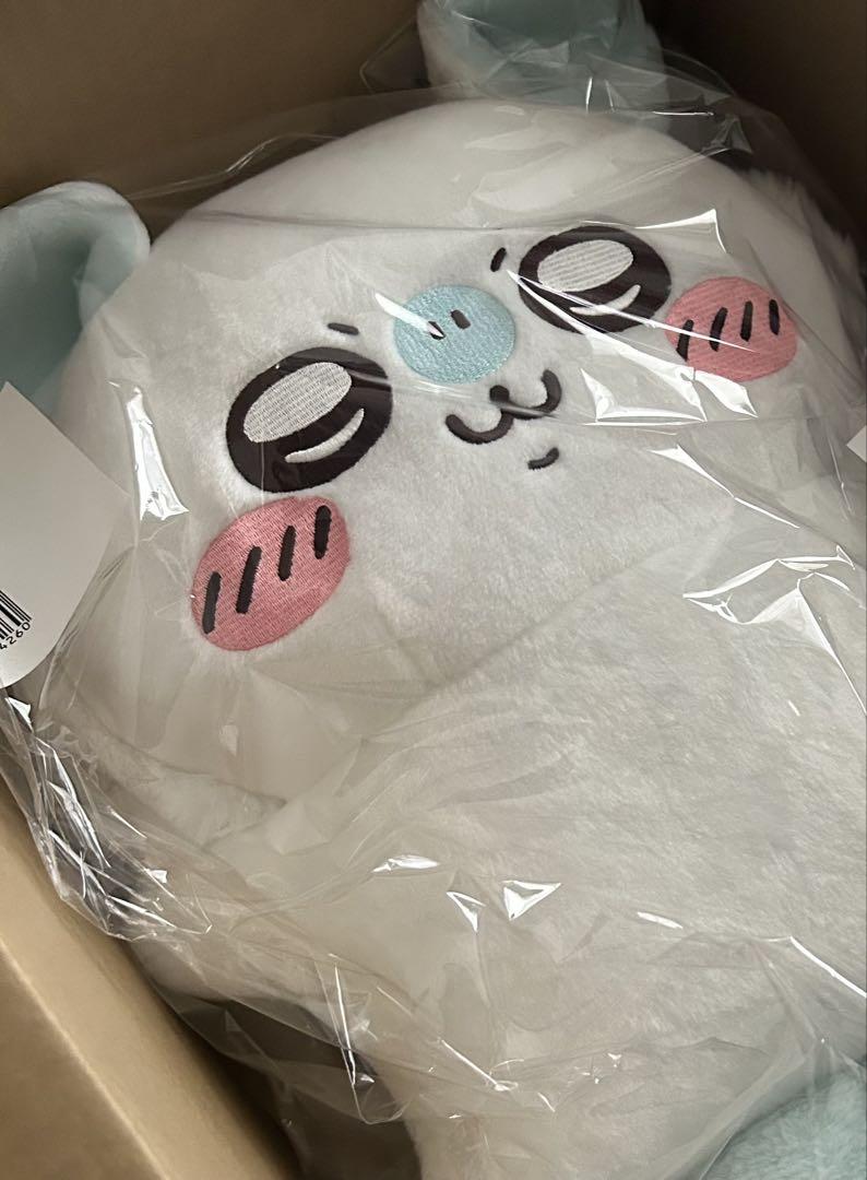 モモンガだらけくじ B賞 抱っこサイズぬいぐるみ Amazon.co.jp: ちいかわ 褒めろッ モモンガだらけくじ B賞