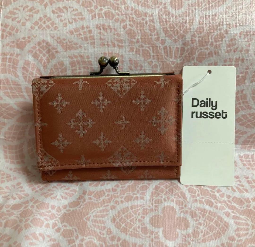 黒 デイリーラシット がま口折り財布 新品未使用 - 通販 - toptelha.net.br