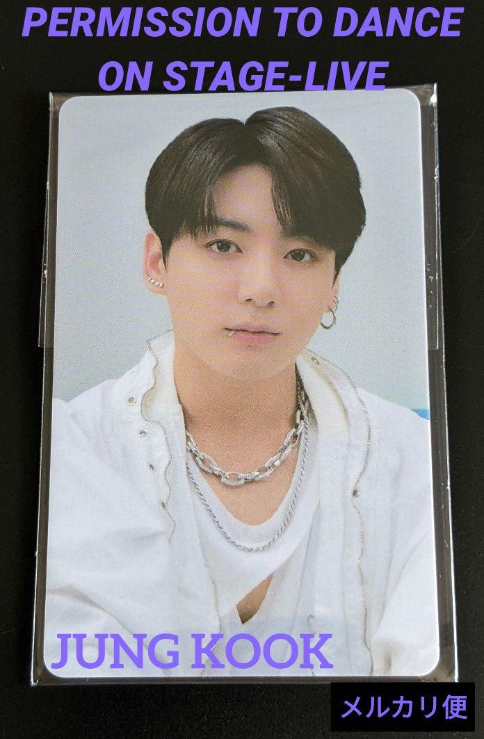 BTS グク PTD LIVE Weverse 追加特典 PVC トレカ