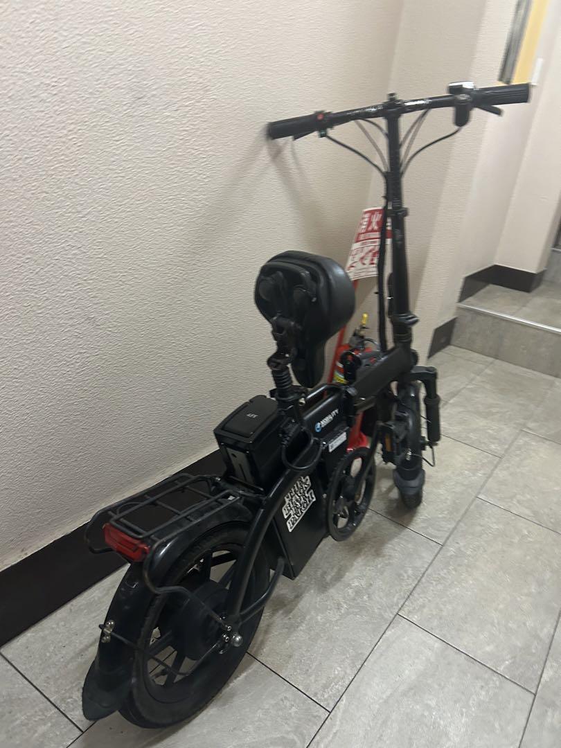 モビマックスフル電動自転車 アシスト ジャンク