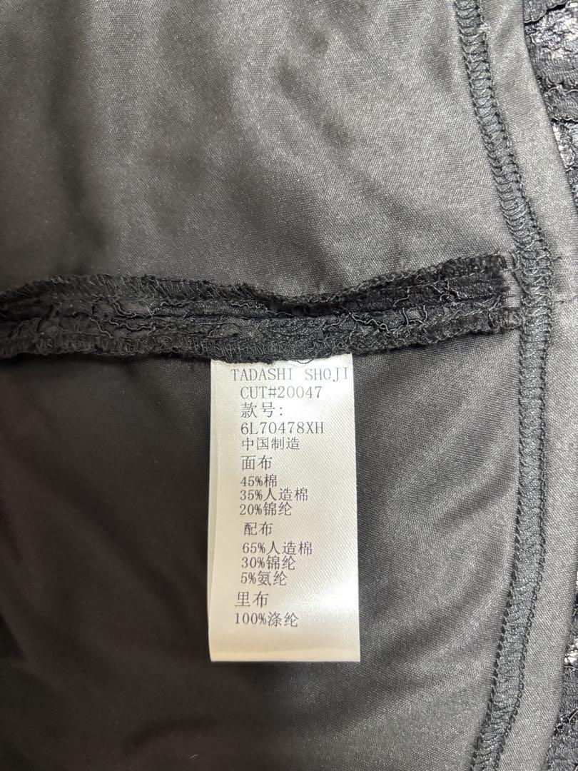 Tadashi Shoji レース　ブラウス