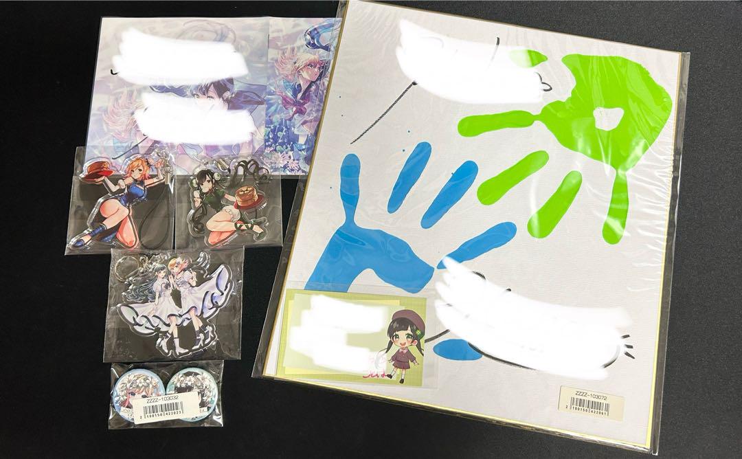 ゆきお ゲーセンのおともだち GAL最強 ギャルマインド ナムコ