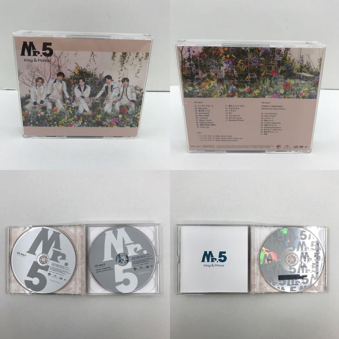 King & Prince 「Mr.5」「Mr.」6点セット