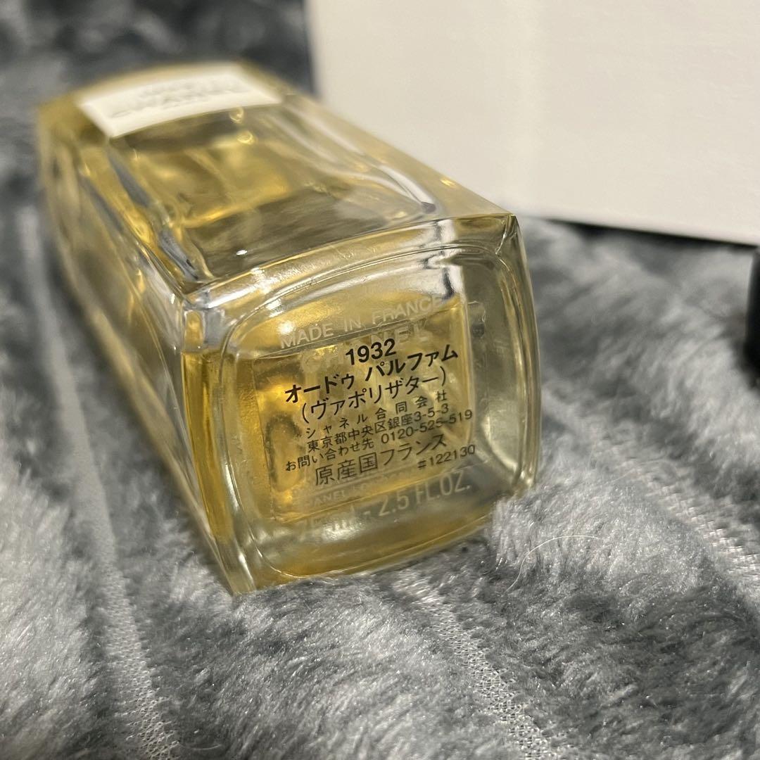 CHANEL 1932 香水