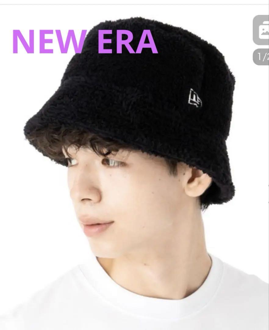 NEW ERA ボアハット