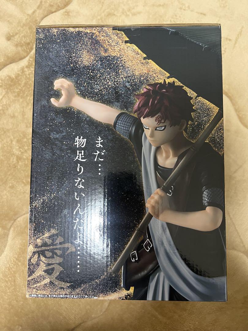 一番くじ NARUTO ナルト ラストワン賞 我愛羅 下位賞つき