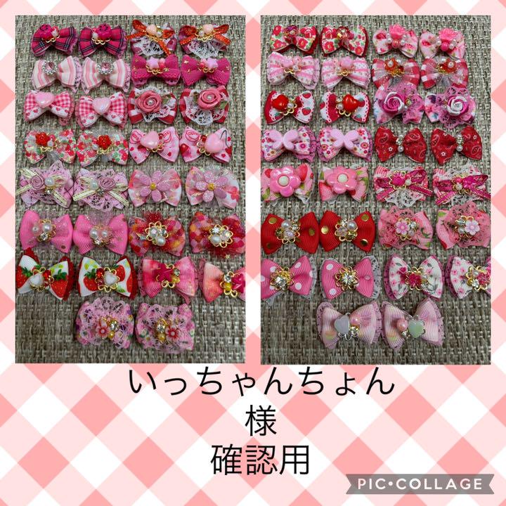 2022人気No.1の 2枚。かやママ様専用❤みかん❤厚手プレミアムWボア 直売半額 2枚。かやママ様専用❤みかん❤厚手プレミアムWボア☆シングルお布団⭐ その他