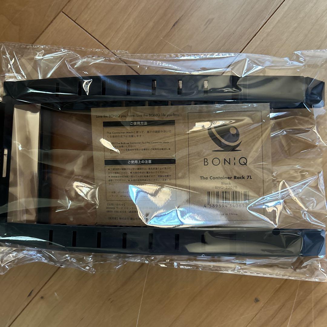 【新品】ボニーク　バルクアップコンテナフルセット➕BONI BAG