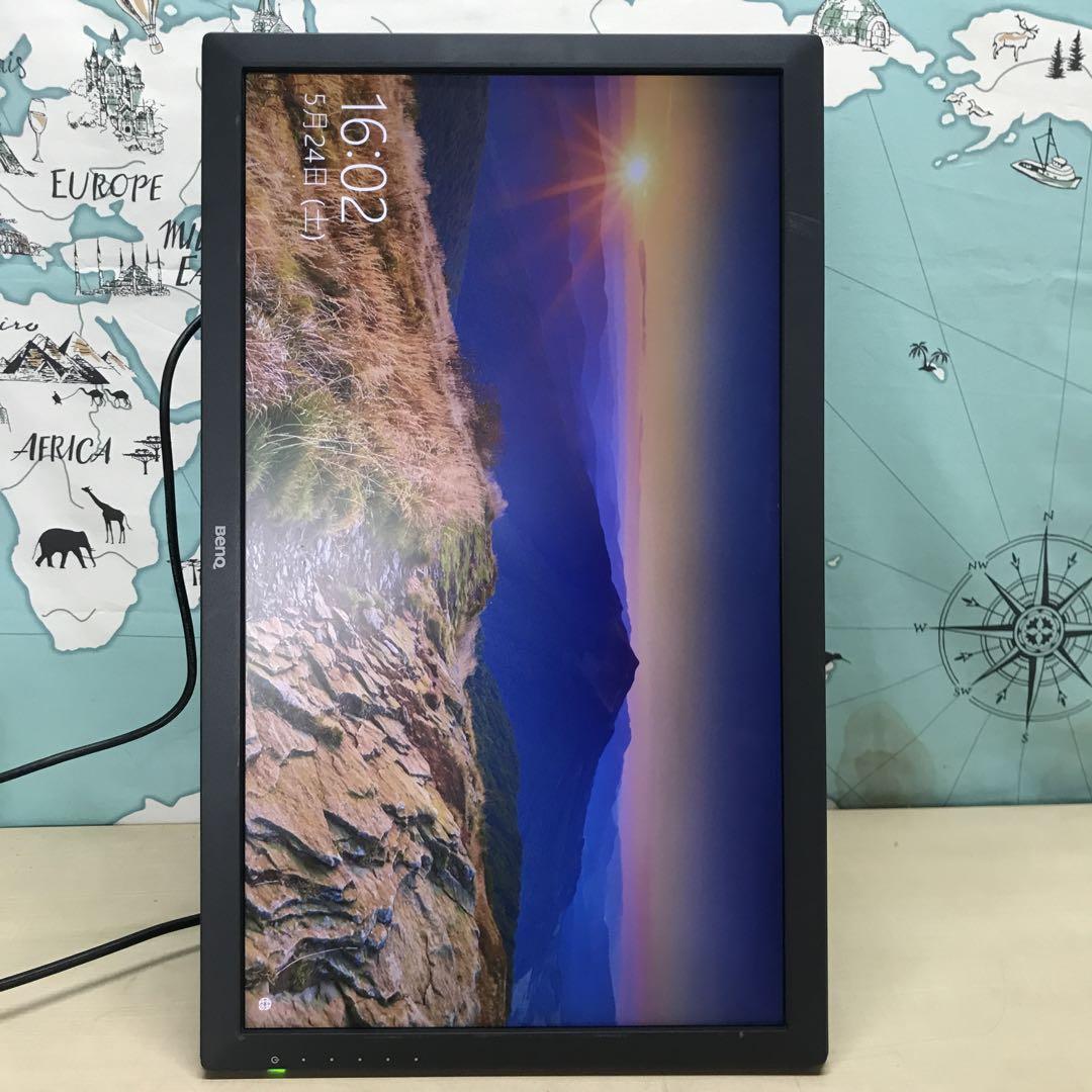 BenQ RL2460 24インチ ゲーミングモニター ブラック