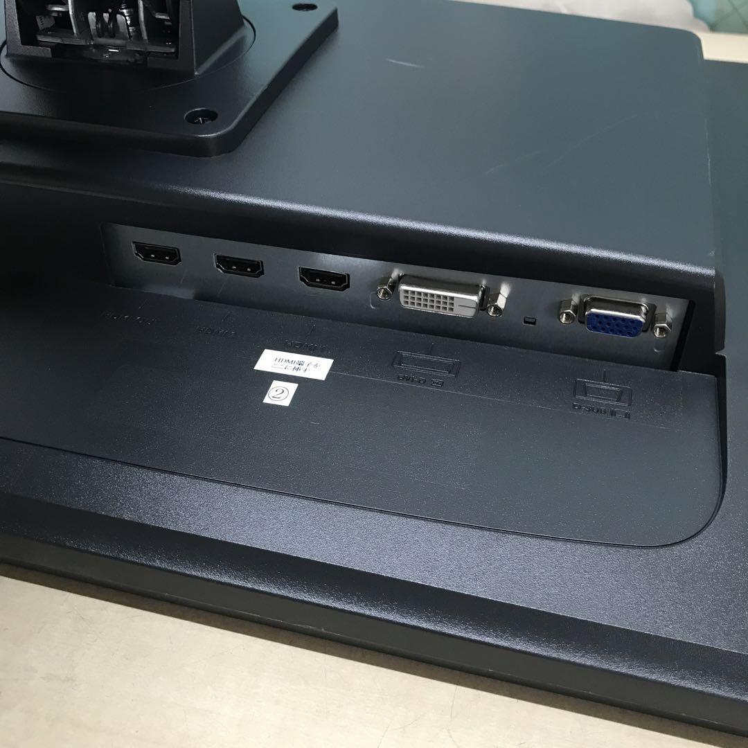 BenQ RL2460 24インチ ゲーミングモニター ブラック