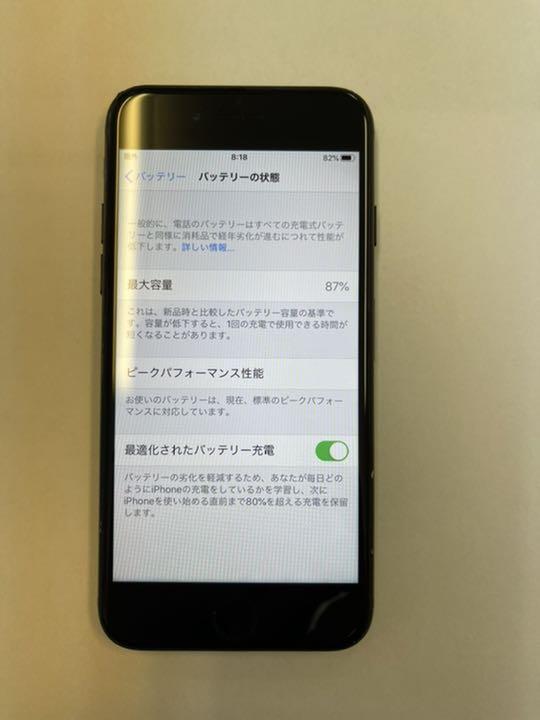 高品質最新作 ぷるこさん専用iPhone 7 Black 32 GB Y mobile cDU12-m17274981193 限定品得価