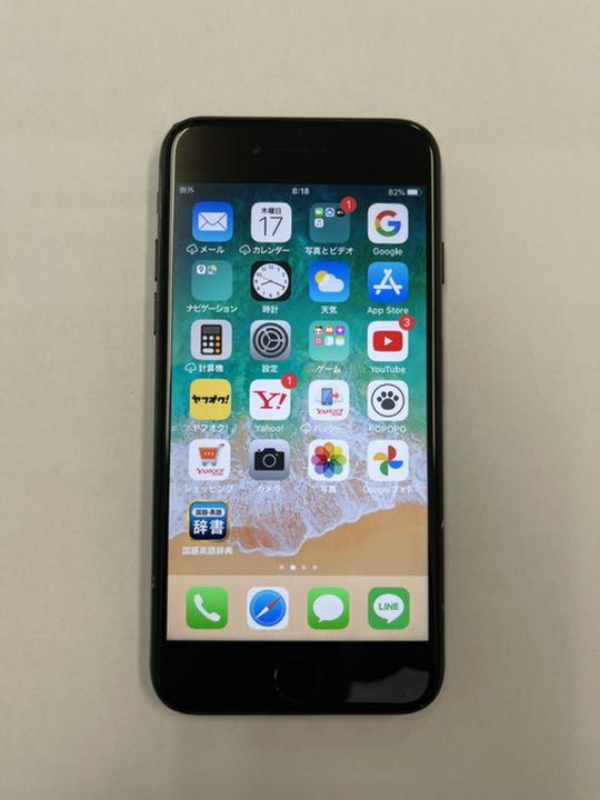 高品質最新作 ぷるこさん専用iPhone 7 Black 32 GB Y mobile cDU12-m17274981193 限定品得価