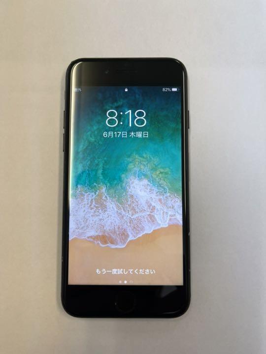 高品質最新作 ぷるこさん専用iPhone 7 Black 32 GB Y mobile cDU12-m17274981193 限定品得価