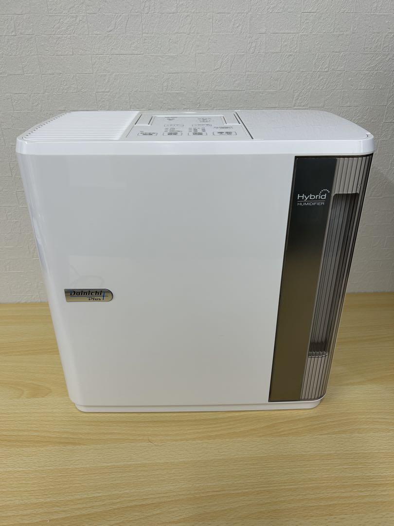 【美品】ダイニチ Dainichi ハイブリッド式 加湿器 HHD-9020-W