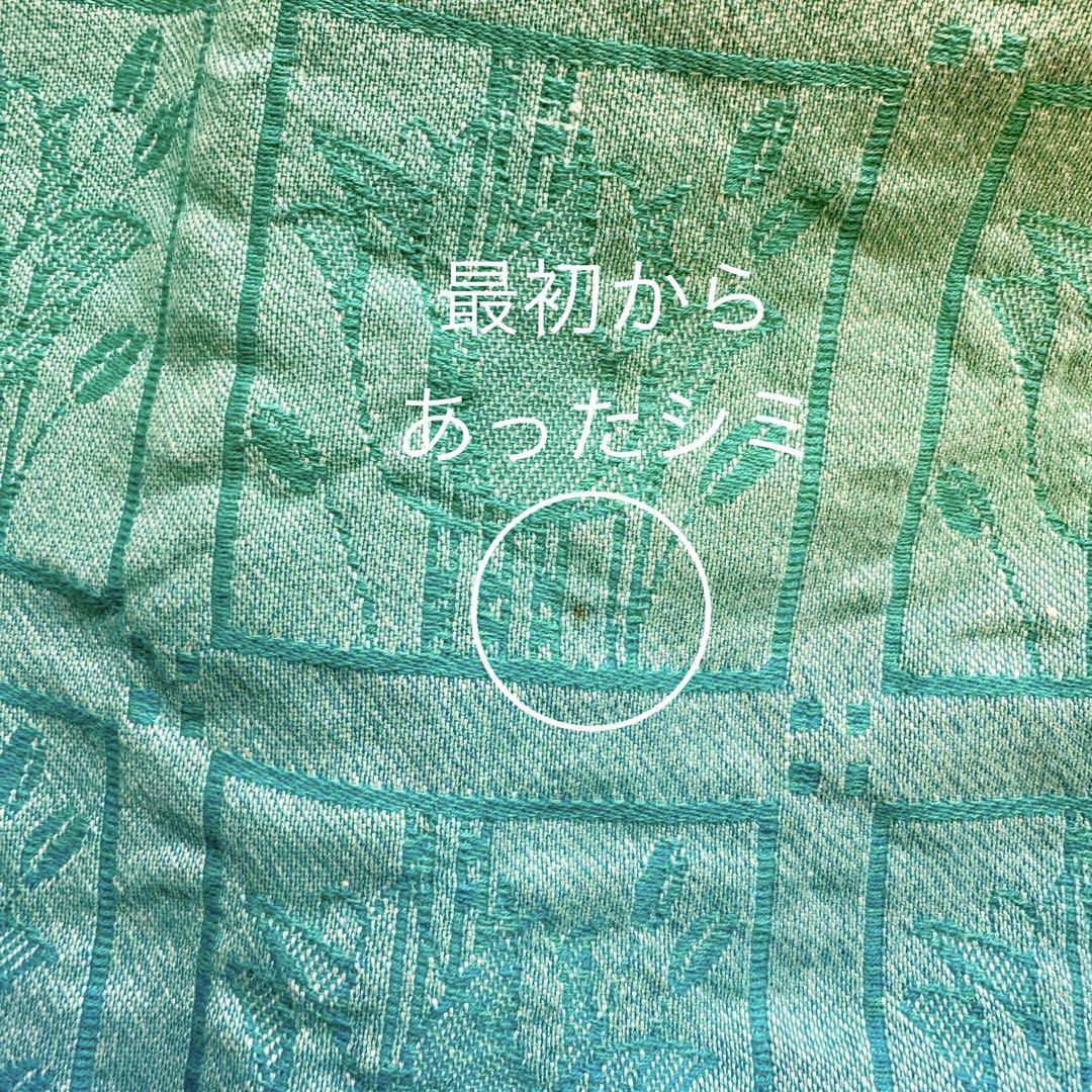 Oscha オーシャ　ベビーラップ　サイズ5 美品