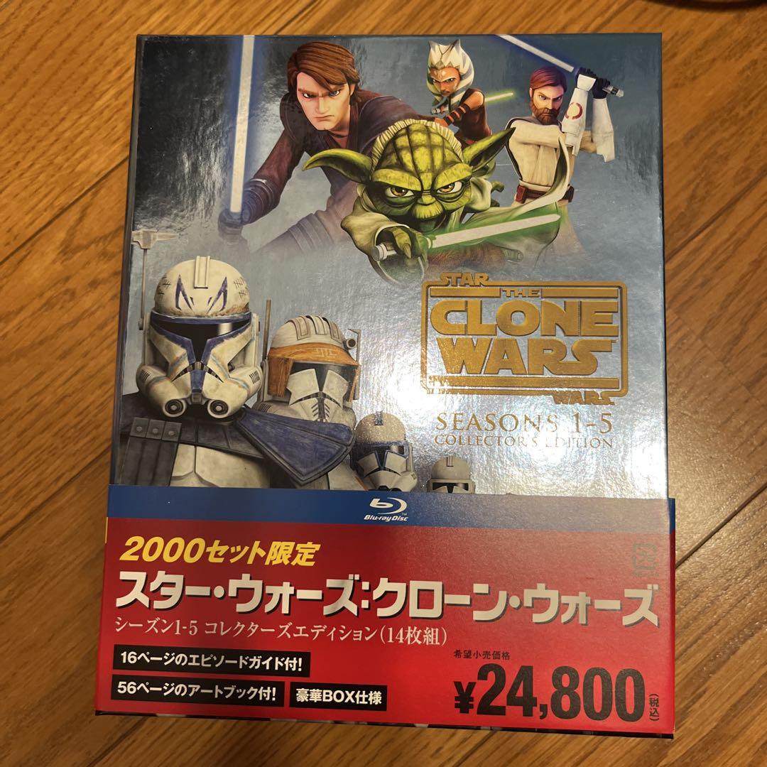 スター・ウォーズ:クローン・ウォーズ シーズン1-5 、ファイナルシーズン
