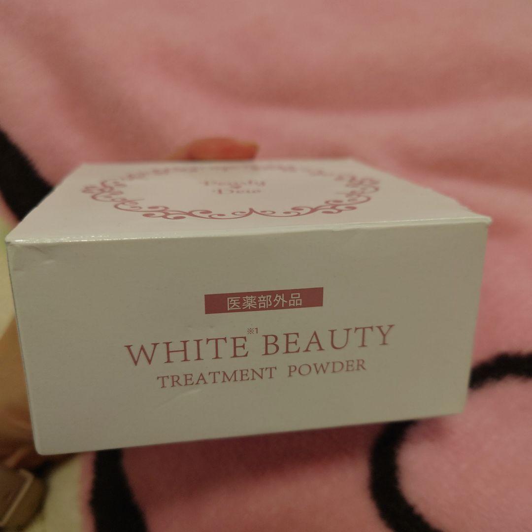 Pearly Dew ホワイトビューティー トリートメントパウダー