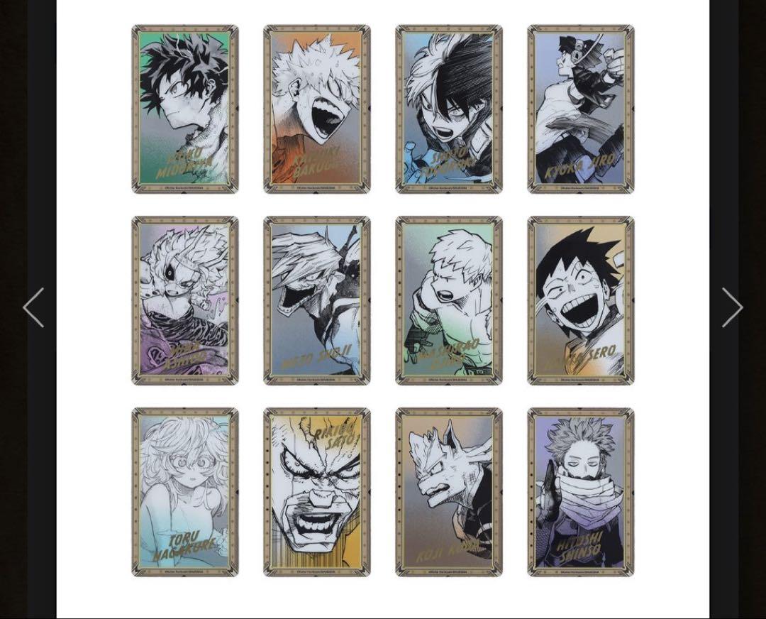 ヒロアカ原画展 箔押しクリアカードコレクション - メルカリ