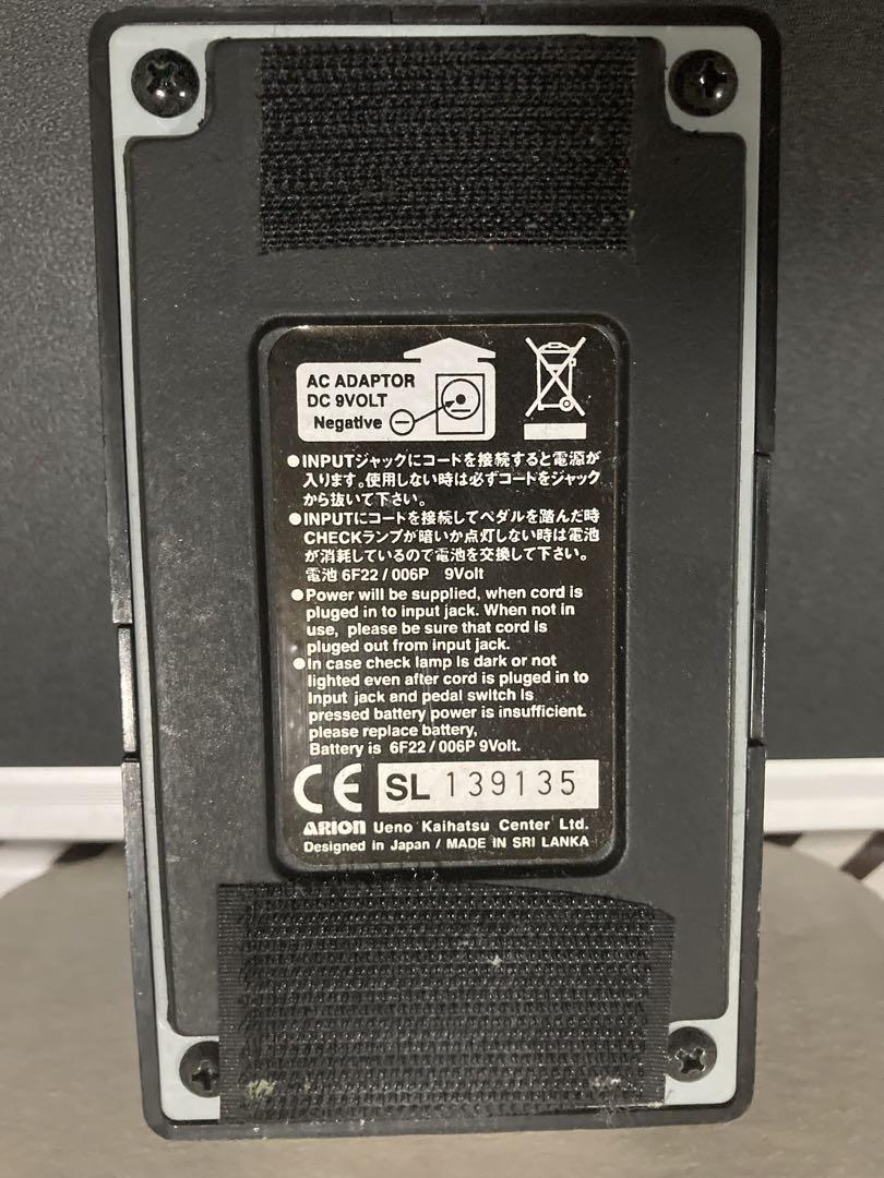 ギター ARION e.w.s. SCH-Z CHORUS mod